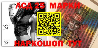 каннабис Лесосибирск