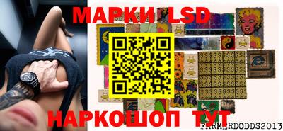 каннабис Лесосибирск