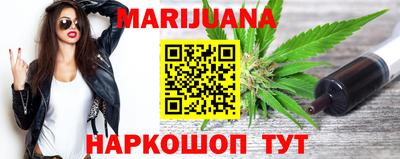 PSILOCYBIN Ликино-Дулёво