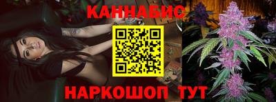 PSILOCYBIN Ликино-Дулёво