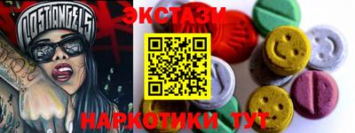 герыч Ливны