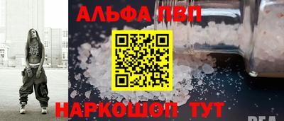 PSILOCYBIN Ликино-Дулёво