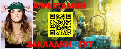 PSILOCYBIN Ликино-Дулёво