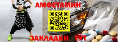 каннабис Лесосибирск