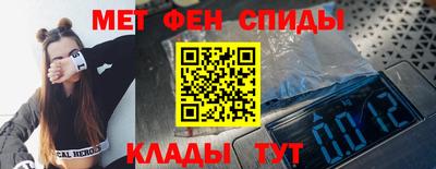 каннабис Лесосибирск