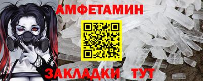 PSILOCYBIN Ликино-Дулёво