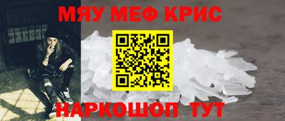 PSILOCYBIN Ликино-Дулёво