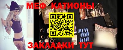 герыч Ливны